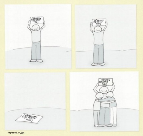 №12, Фатина Овцана №12, Фатина Овцана