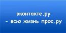 №38 Марина Володченко 27.09: профиль, фото, статус - ВКонтакте