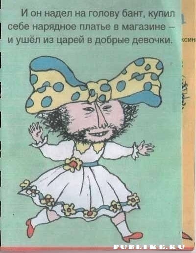 №1, Лилия Пархоменко, 73 года, Красный Кут №1, Лилия Пархоменко, 73 года, Красный Кут