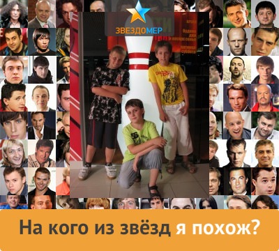 №46, Никита Татарчук, 25 лет, Одесса №46, Никита Татарчук, 25 лет, Одесса