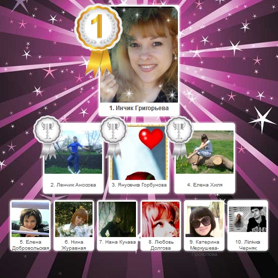 №18, Дима Звегинцев, 38 лет, Терновка №18, Дима Звегинцев, 38 лет, Терновка