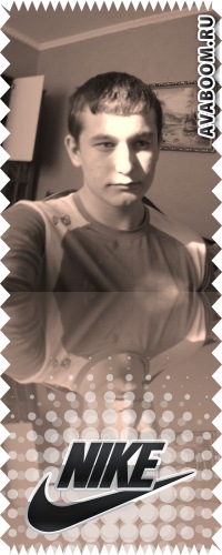 №182, Юра Монастирський, Черновцы №182, Юра Монастирський, Черновцы