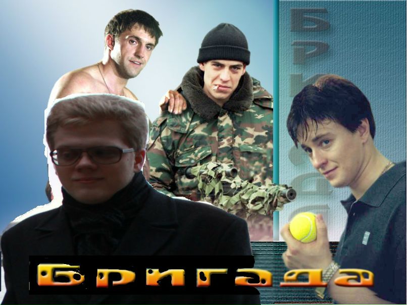 Артем Вертипорох | Москва