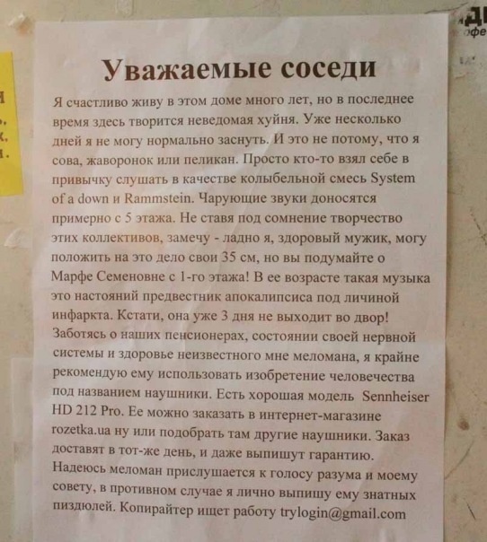 №108, Nikita Gretskiy, 37 лет, Санкт-Петербург №108, Nikita Gretskiy, 37 лет, Санкт-Петербург