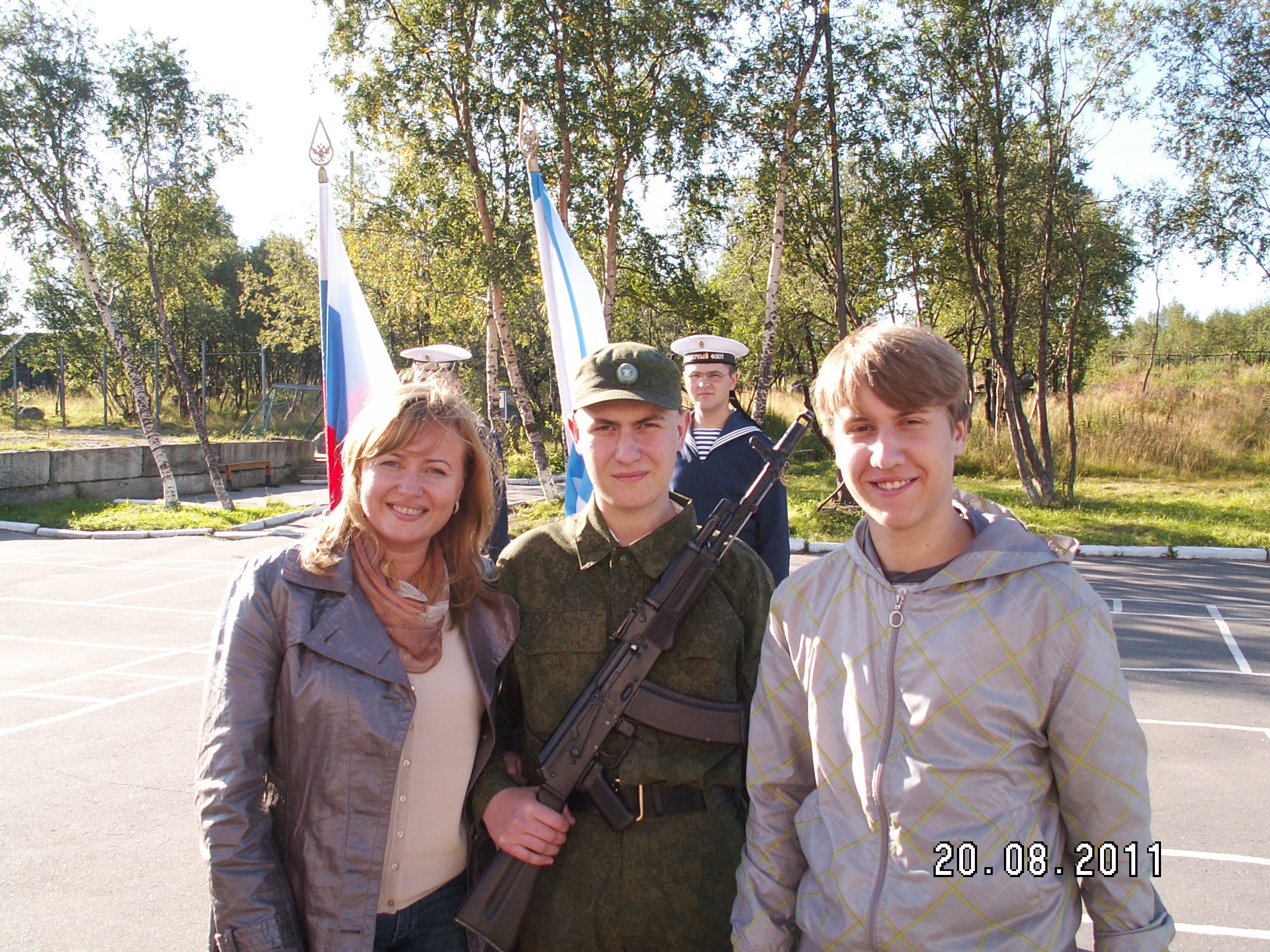 Фото профиля