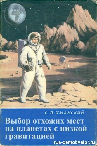 Захар Шанаурин | Нягань