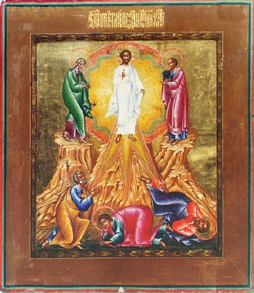 №167, Savva Sahib, Москва №167, Savva Sahib, Москва