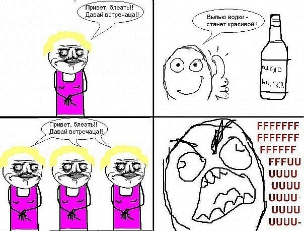 №83, Ярослав Овсянников, Иркутский №83, Ярослав Овсянников, Иркутский