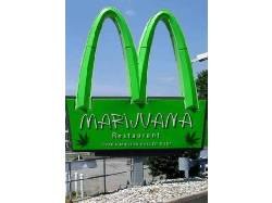 Алеша Пешкин V.S | Москва