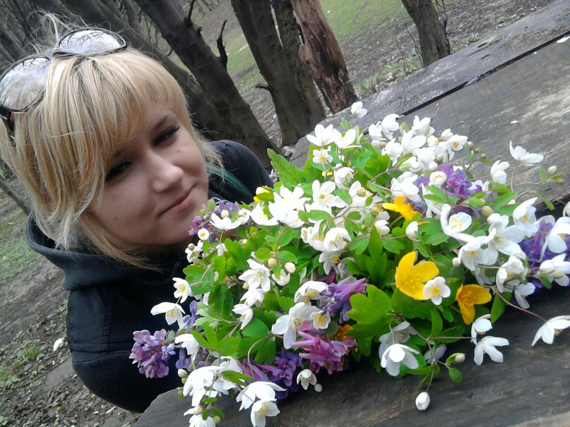 Софія Максютинська | Ровно