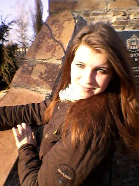 Ірина Равська | 