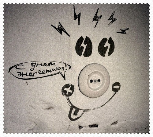 №14, Юрий Бутаков, 38 лет, Владимир №14, Юрий Бутаков, 38 лет, Владимир