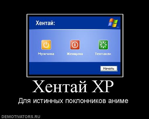 Владимир Грязнов | Озёры