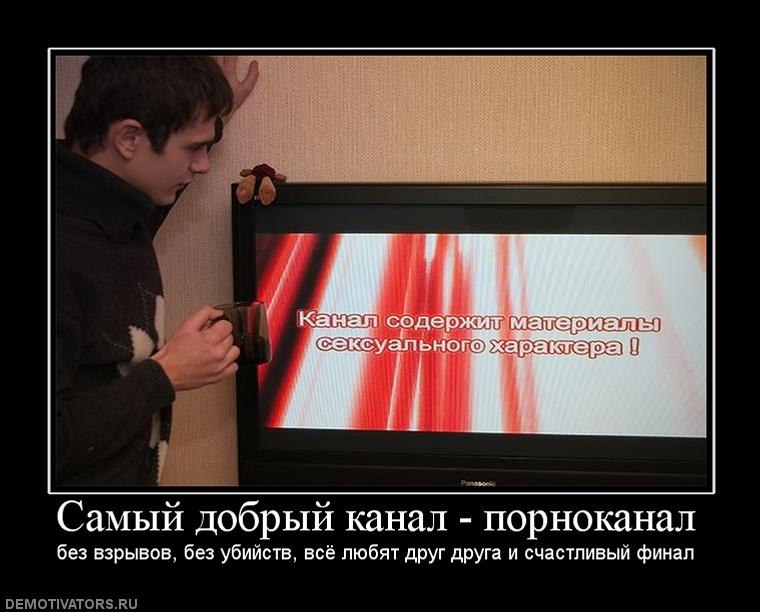 Владимир Грязнов | Озёры