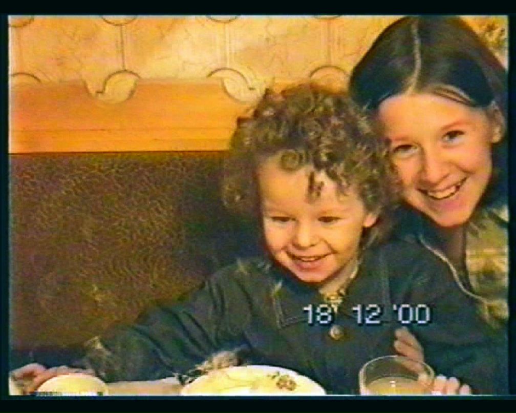 Маша Никонова | Санкт-Петербург