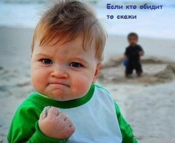 Иван Пичугов | Москва