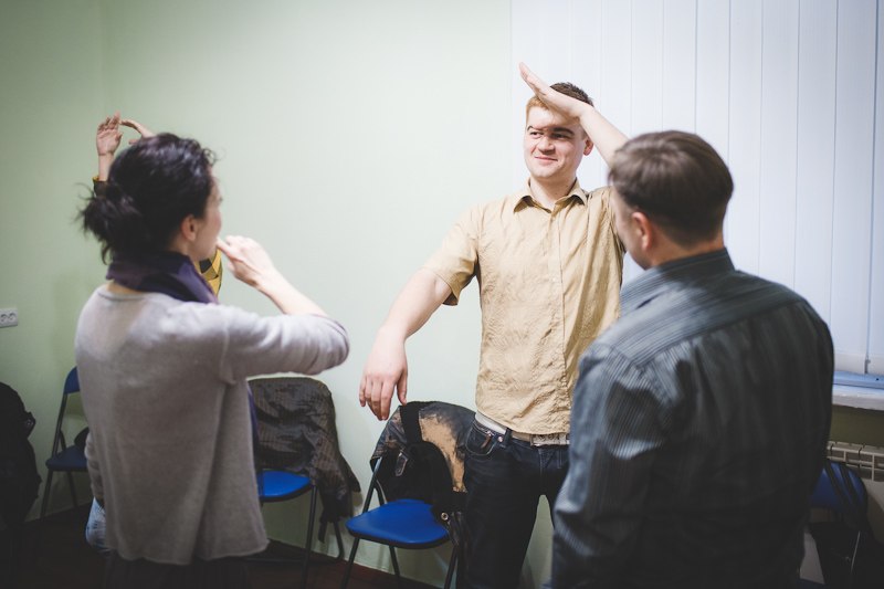 Таня Рейх | Днепр (Днепропетровск)