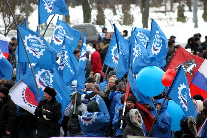 Диана Клубникова | Череповец