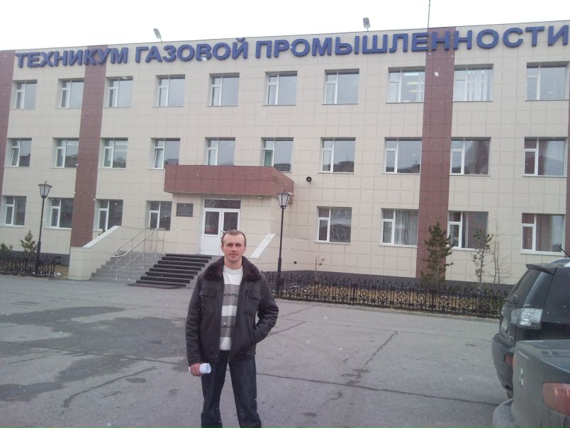 №7, Андрей Веремчук №7, Андрей Веремчук