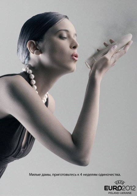 Петр Кузнецов | Москва