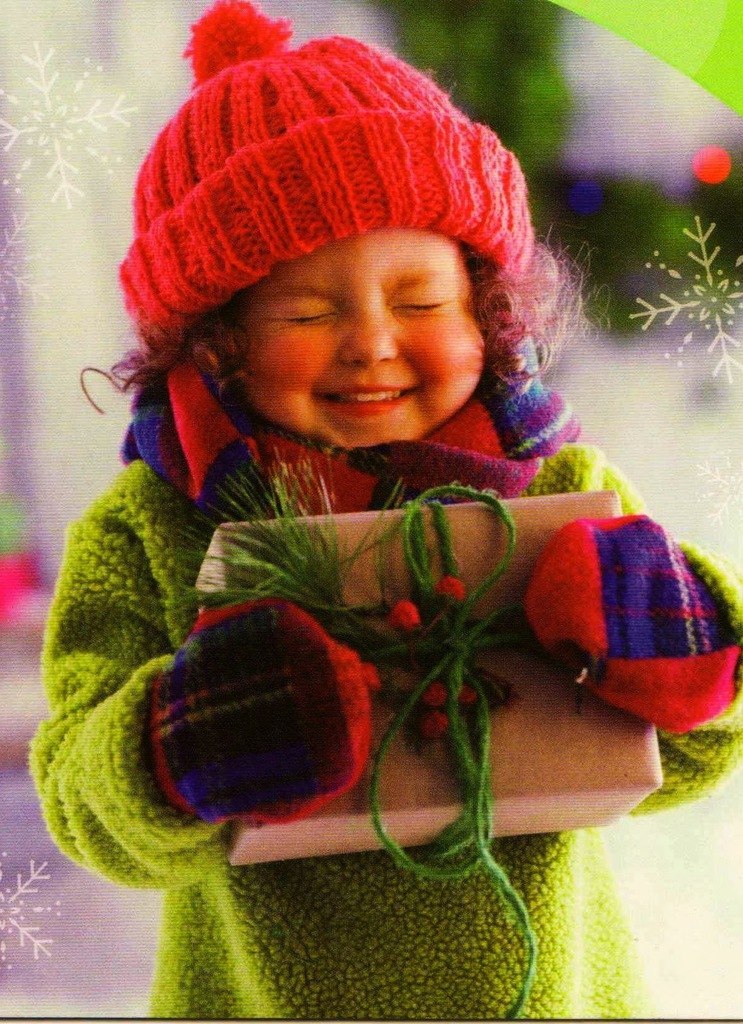 Юлия Глущук | 