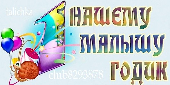 Елена Пантюхина | Киров