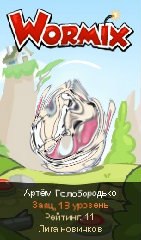 Борис Попов | Санкт-Петербург