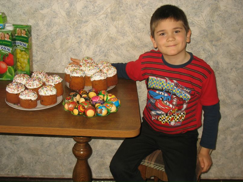 Галина Денисюк | Кривой Рог