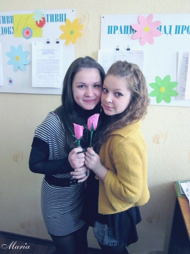 Дашуля Гринь | 