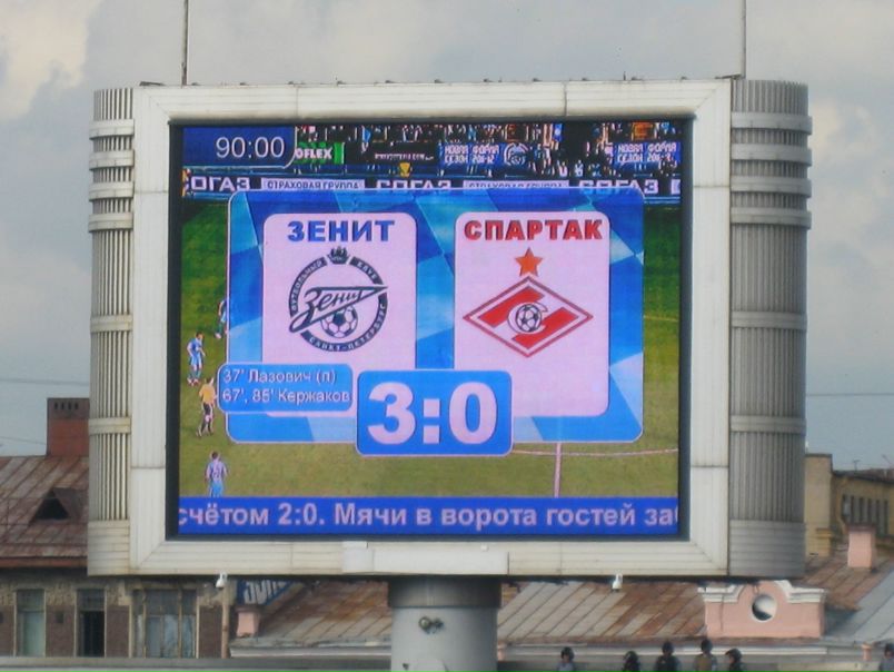 №47, Максим Пинт, 44 года, Санкт-Петербург №47, Максим Пинт, 44 года, Санкт-Петербург