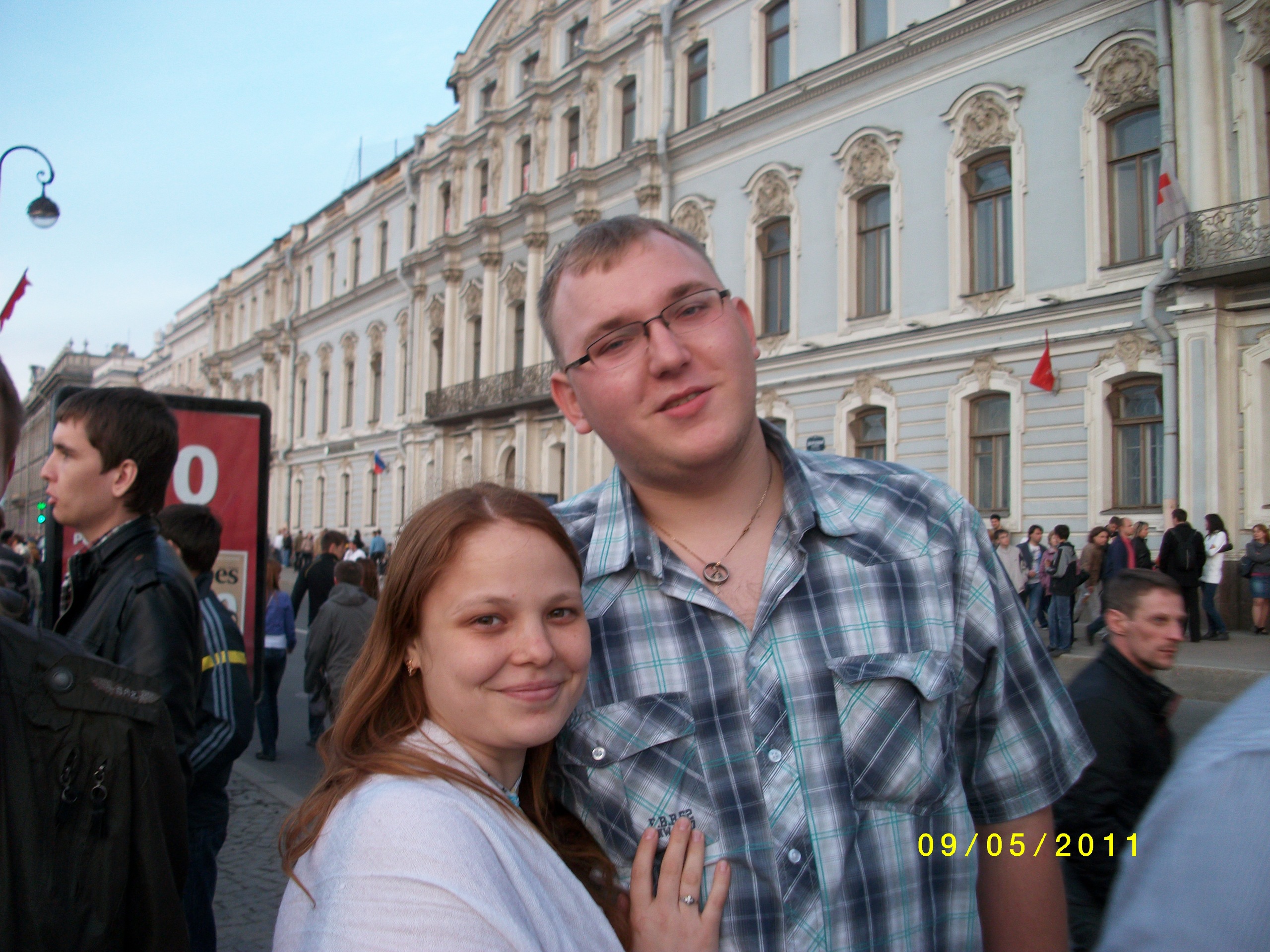 Фото профиля