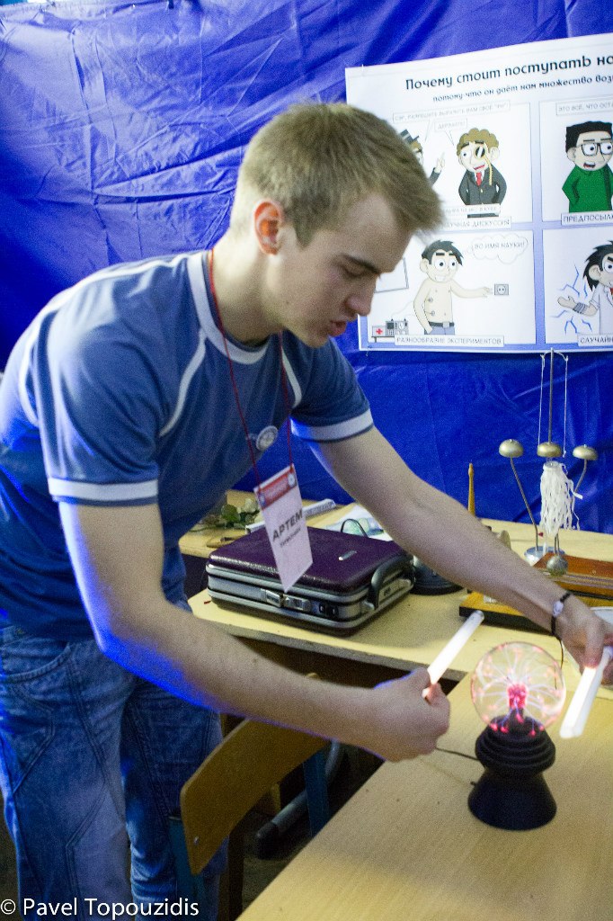 Александр Федотов | Минск