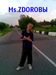 Женя Семашко фотография #28