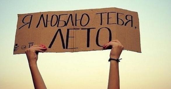 Ilsiyar Nafikova | Казань