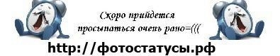 №40 Надежда Мурина 30.04.1995: профиль, фото, статус - ВКонтакте №40 Надежда Мурина 30.04.1995: профиль, фото, статус - ВКонтакте