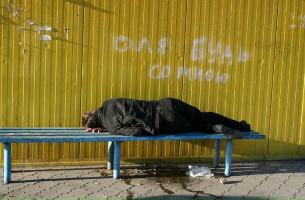 №7, Johnny Challenger, Иерусалим №7, Johnny Challenger, Иерусалим