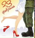 №33 Натулька Ширманова : профиль, фото, статус - ВКонтакте
