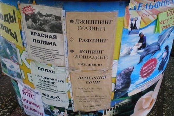 Алексей Жарков | Москва