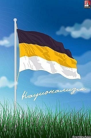 №130, Владимир Ильин №130, Владимир Ильин