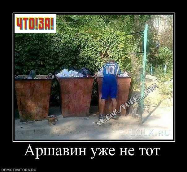 Влад Кочергин | Рощино