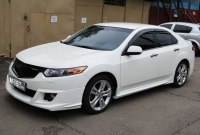 Ярик Рубль | Днепр (Днепропетровск)