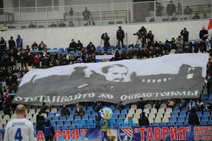 Максим Нигрецкул | Калининград