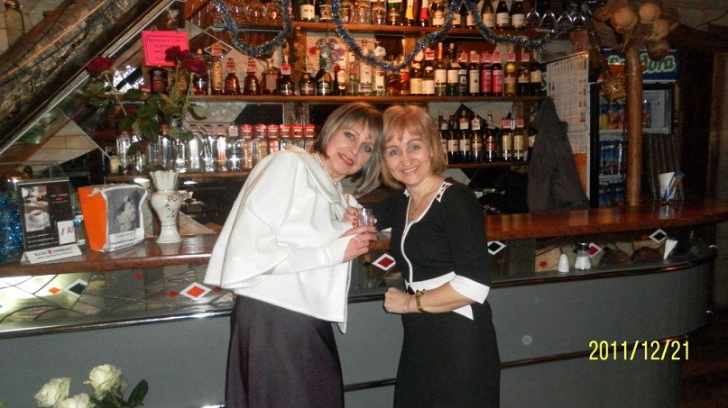 Наталя Ліктей | Ивано-Франковск