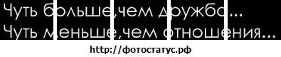 Роман Игоревич фото со стены #32