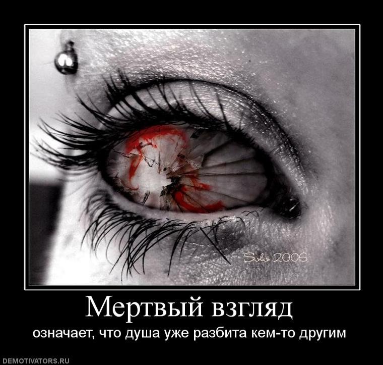 Юлия Нечкасова | Ижевск