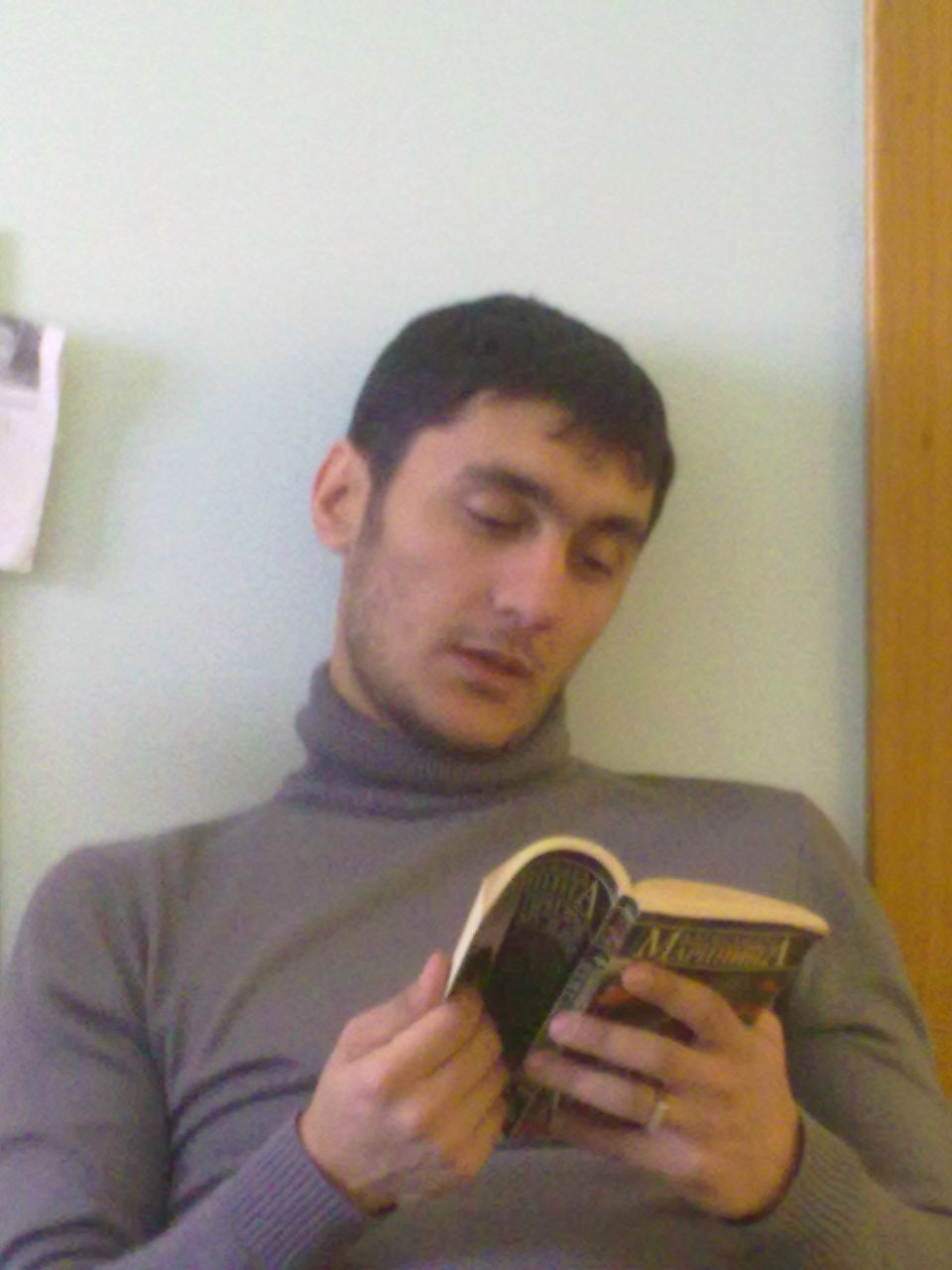 Микаэль Хачатрян | Москва