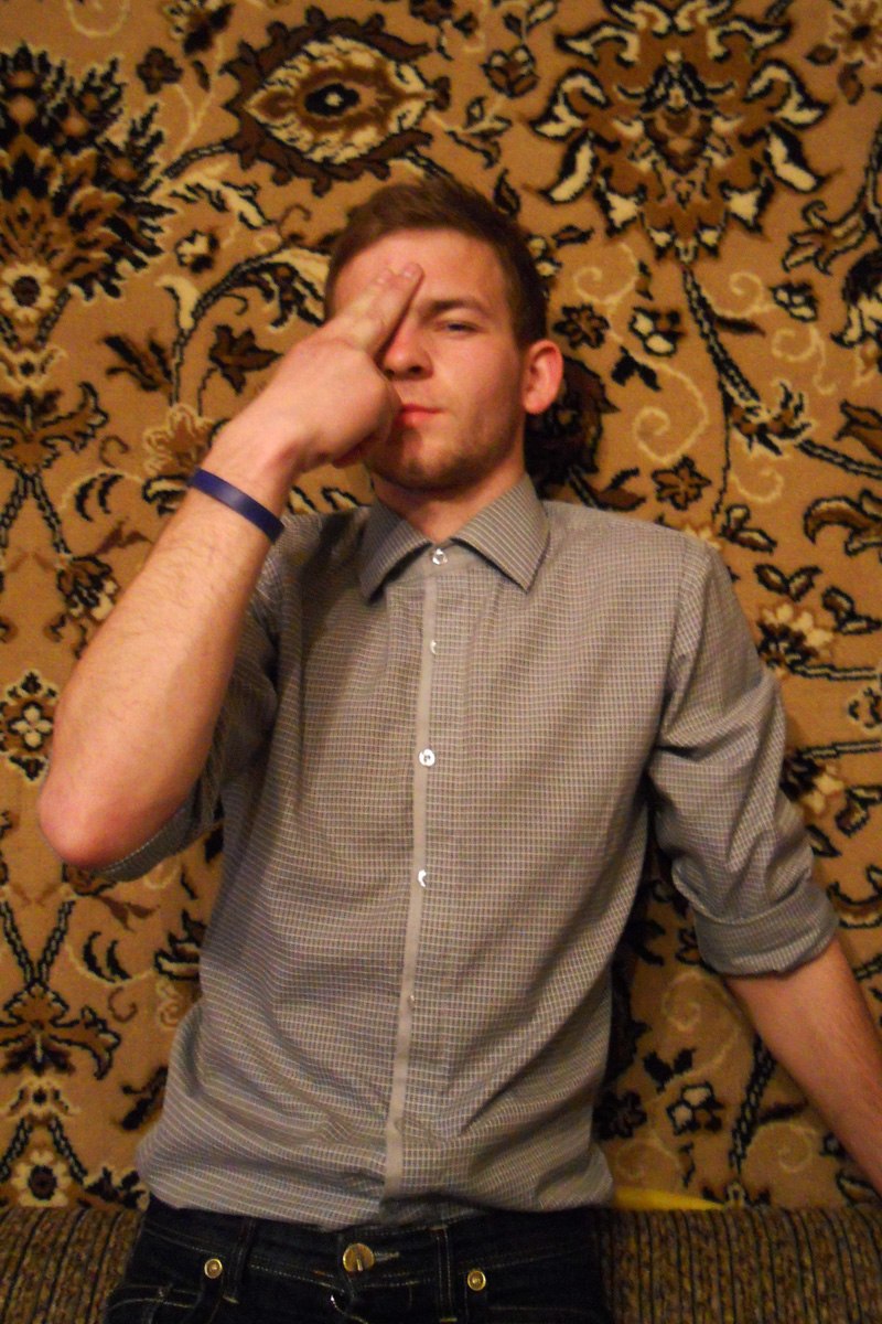 Алеша Хотя | Минск