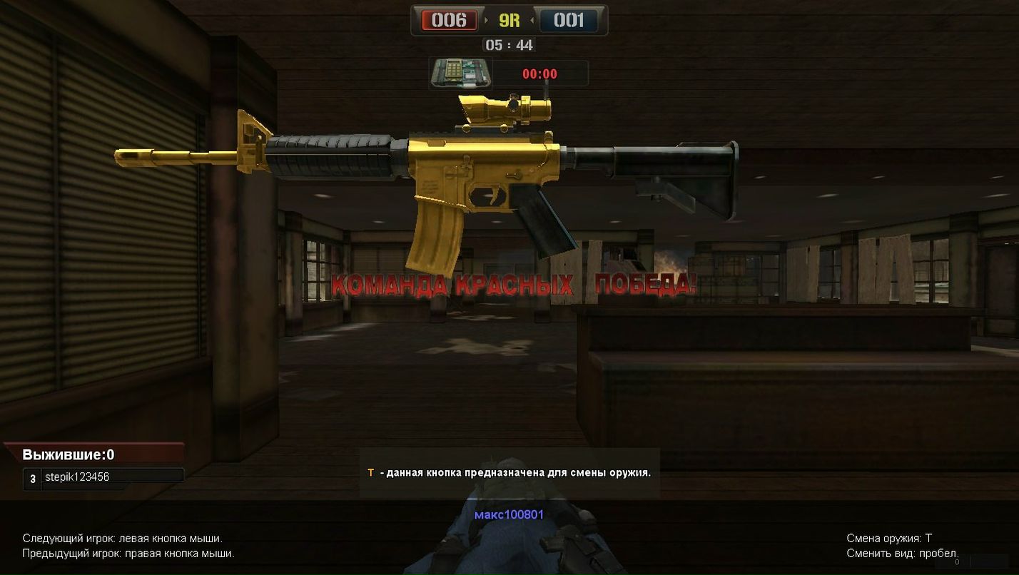 Степан Петрищев | Калининград