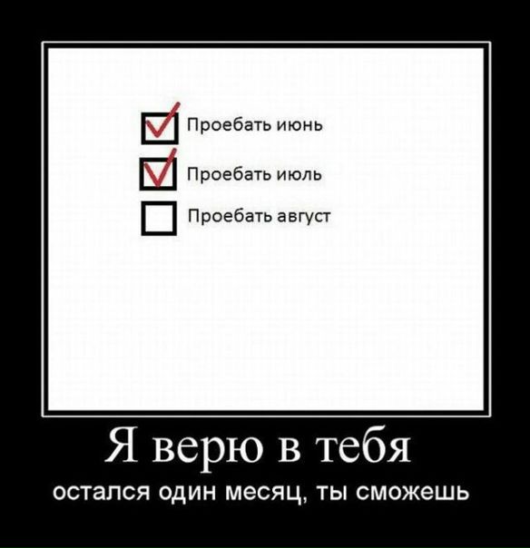 №133, Ольга Шайганова, Москва, Россия №133, Ольга Шайганова, Москва, Россия