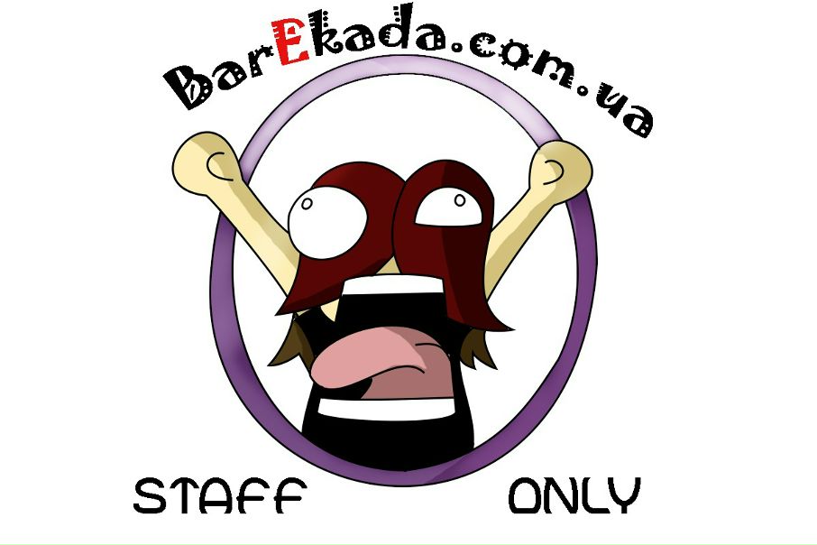 №97, Юрий Мазепо, Киев №97, Юрий Мазепо, Киев